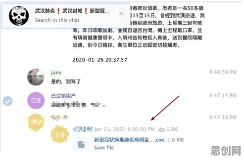 反向旅游悄然兴起，5个物理学知识点帮你看清真相