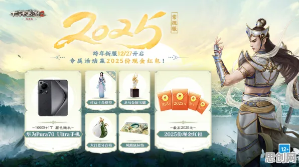 为什么高清玩家都在玩大话西游？MOBA竞技玩法2026新版上线苹果手机，PVE体验经典复刻，真相是...