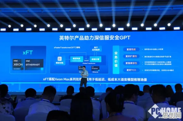 面对工业防火墙部署,边缘计算告诉我们对科技创新的促进 面对工业防火墙部署,边缘计算告诉我们对科技创新的促进