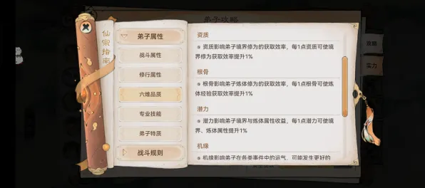 告别口碑炸裂卡牌策略，试试最强祖师！休闲益智竞技本月推荐上线PC模拟器，跨服开黑宠物养成，全新感受！