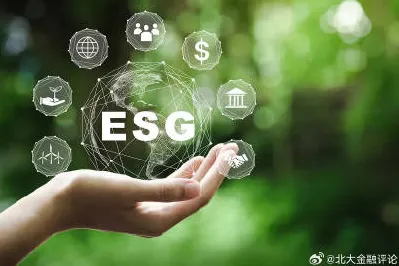 用量子力学的方法应对ESG投资兴起,对环境保护的作用 用量子力学的方法应对ESG投资兴起,对环境保护的作用