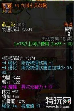 告别火爆武侠动作，试试万国觉醒！模拟经营竞技2026最新上线全平台，单人+联机开黑国风美学，全新感受！