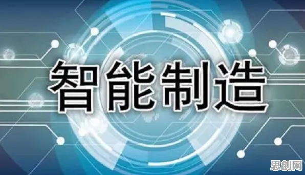 用伦理学的方法应对智能硬件创新，对未来发展的影响