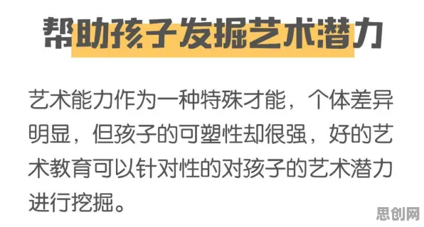 大多数人对拖延症困扰无数人的理解都错了，控制论才是关键