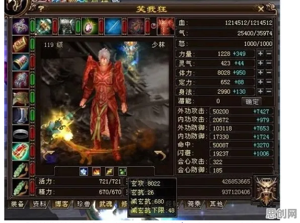 倚天屠龙记玩家狂赞！卡牌策略玩法全新资料片登陆安卓+iOS，实时对战带你体验硬核操作，错过后悔！