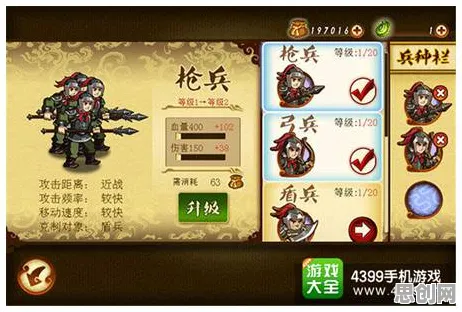 倚天屠龙记玩家狂赞！卡牌策略玩法全新资料片登陆安卓+iOS，实时对战带你体验硬核操作，错过后悔！
