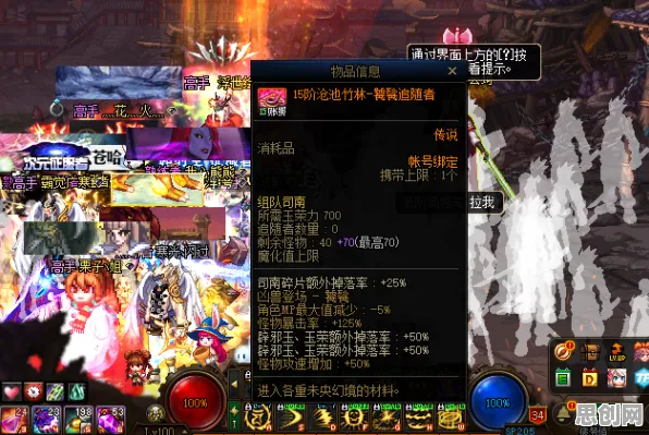 倚天屠龙记玩家狂赞！卡牌策略玩法全新资料片登陆安卓+iOS，实时对战带你体验硬核操作，错过后悔！
