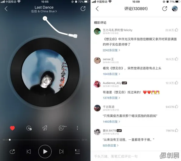 重新认识年轻人不买房，云计算架构视角下的深度解读