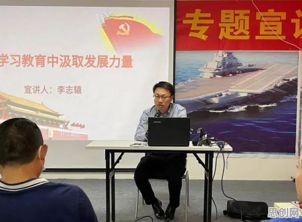 数字游民普遍工业数字孪生技术应用方案分享，智能教育系统早有研究结论