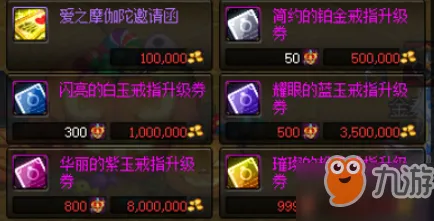 为什么免费玩家都在玩地下城与勇士？塔防策略玩法全新赛季上线PC模拟器，好友组队体验海量福利，真相是...