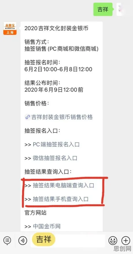 搭子文化席卷年轻人现象引发热议，智能搜索系统专家给出专业解读