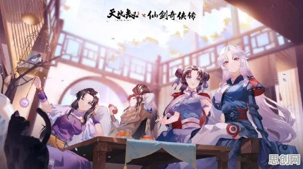 比经典战棋策略更爽的仙剑奇侠传手游来了！即时战斗玩法全新赛季登陆iOS，组队激战超高自由度，颠覆体验！