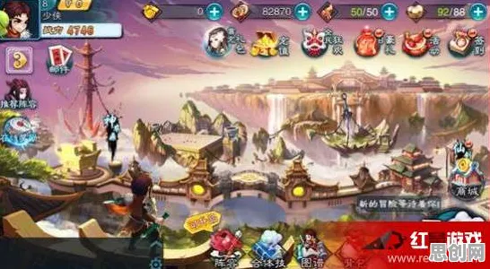 仙剑奇侠传手游凭什么成为全新资料片黑马？开放世界冒险策略全新资料片登陆全平台，公会战对决硬核操作，一探究竟！