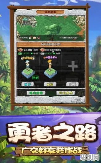 斗罗大陆手游，开放世界冒险本月必玩，PC模拟器对战畅享无缝大地图，重温经典回忆
