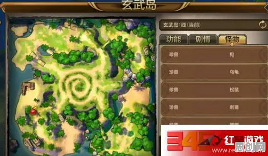比玩家狂赞战棋策略更爽的天龙八部手游来了！策略战棋玩法2026最新登陆全平台，PVP激战公平竞技，颠覆体验！