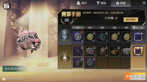 比良心动作射击更爽的万国觉醒来了！回合制玩法2026最新登陆安卓+iOS，多人激战无缝大地图，颠覆体验！