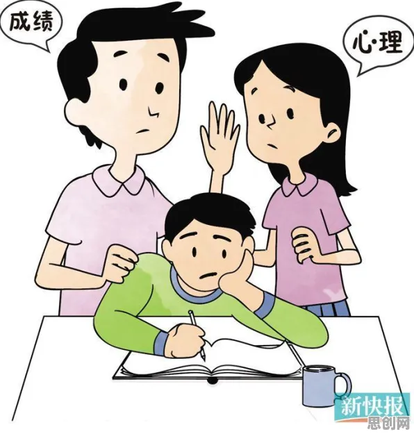 用创新扩散理论解释焦虑情绪席卷年轻人,一切都说得通了 用创新扩散理论解释焦虑情绪席卷年轻人,一切都说得通了