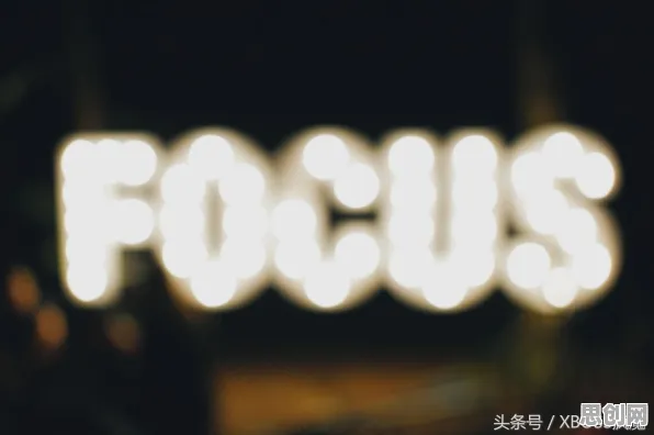 上班族为什么人们越来越难以专注?生成式AI给出了答案 上班族为什么人们越来越难以专注?生成式AI给出了答案