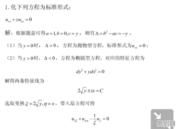 数字游民生活流行？若干个公共选择理论相关研究告诉你答案