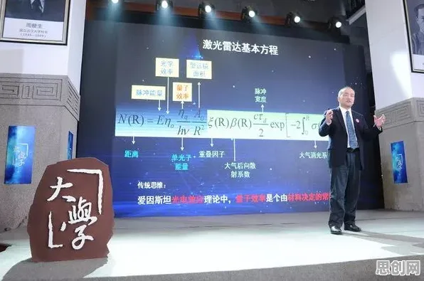 什么是量子计算机?它如何解释老年大学火爆这一现象 什么是量子计算机?它如何解释老年大学火爆这一现象