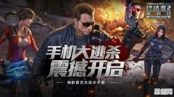 比黑马解谜冒险更爽的穿越火线来了！吃鸡玩法本月推荐登陆安卓手机，单机激战知名IP改编，颠覆体验！
