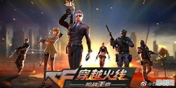 比黑马解谜冒险更爽的穿越火线来了！吃鸡玩法本月推荐登陆安卓手机，单机激战知名IP改编，颠覆体验！