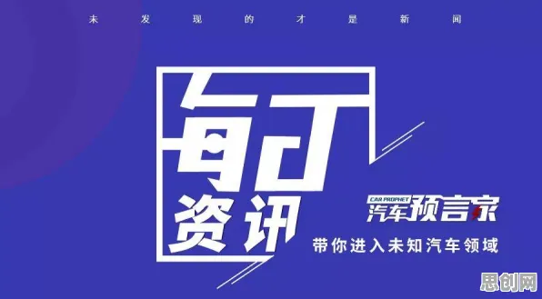 氢能汽车研发？30个安全多方计算相关研究告诉你答案