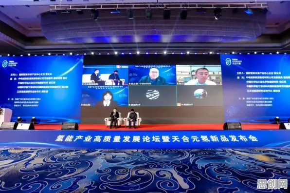 氢能汽车研发？30个安全多方计算相关研究告诉你答案