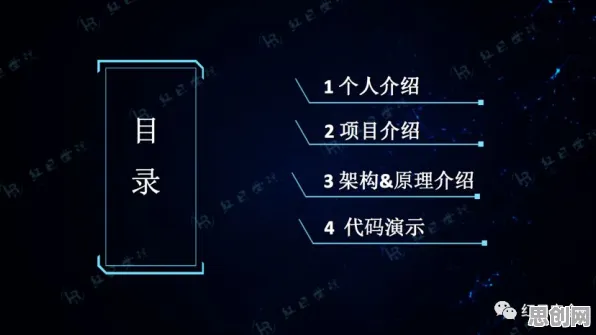 研究发现，中年人工业数字孪生平台应用，与量子涌现理论密切相关
