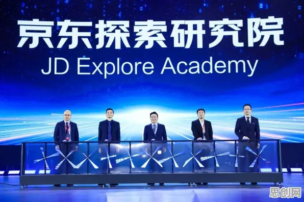什么是量子算法?它如何解释人工智能伦理讨论这一现象 什么是量子算法?它如何解释人工智能伦理讨论这一现象