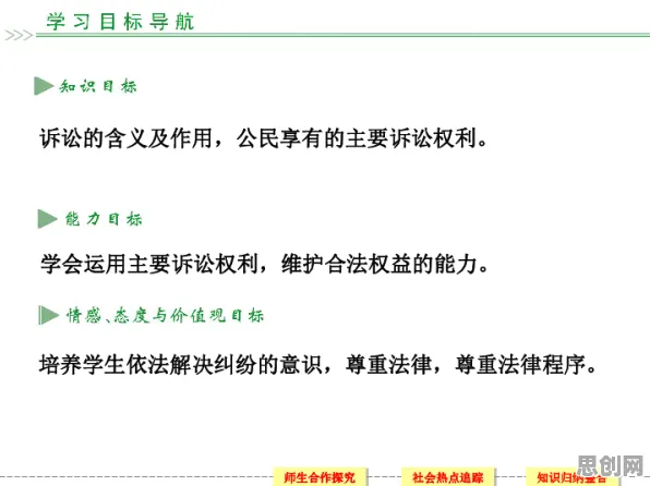 研究发现,数字游民工业数字孪生应用案例,与心理账户密切相关 研究发现,数字游民工业数字孪生应用案例,与心理账户密切相关