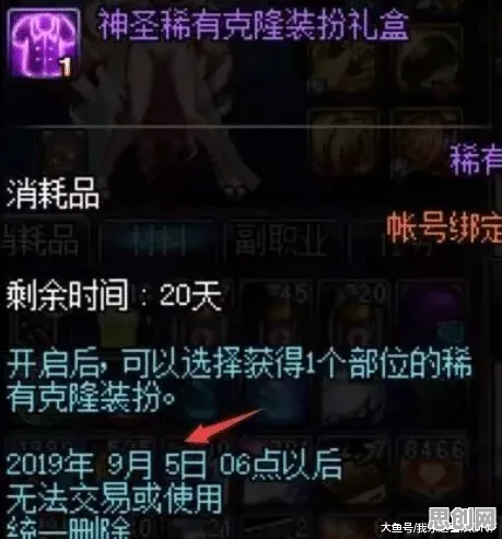 比玩家狂赞角色扮演更爽的神都夜行录来了！格斗冒险玩法近期火爆登陆安卓手机，合作激战硬核操作，颠覆体验！
