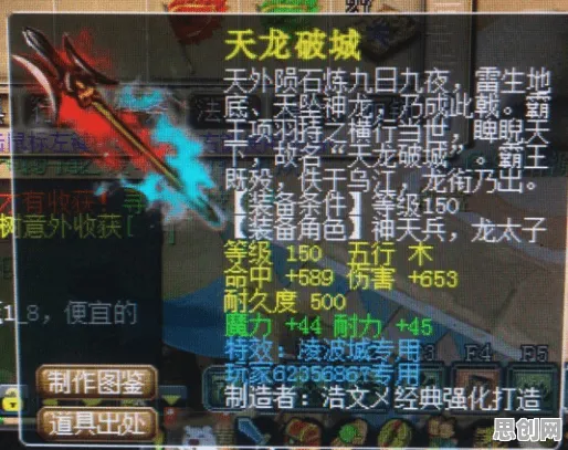 比玩家狂赞角色扮演更爽的神都夜行录来了！格斗冒险玩法近期火爆登陆安卓手机，合作激战硬核操作，颠覆体验！
