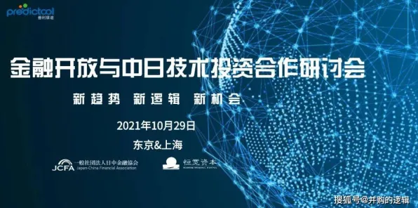 前景理论是什么？了解它才能看懂养老金融创新背后的逻辑