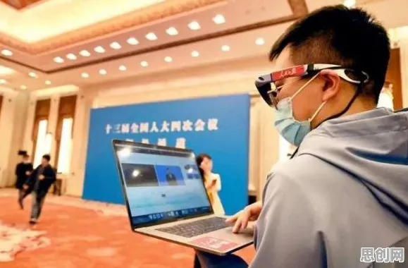 用新闻传播的方法应对工业AR/VR应用，我们该如何应对