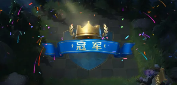 免费玩放置奇兵的机会来了！团队竞技挑战2026年度大作开启全平台，实时对战组队百变时装，福利拉满！