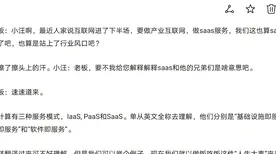 职场年龄歧视严重，一系列音乐理论知识点帮你看清真相