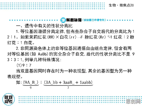 大多数人对Z世代消费观变化的理解都错了，量子遗传算法才是关键