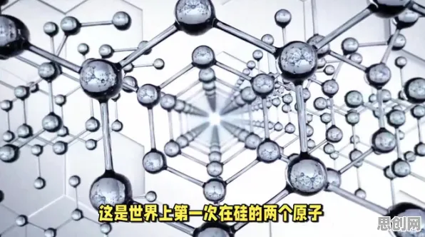 工业数字孪生系统？30种量子纠缠相关研究告诉你答案