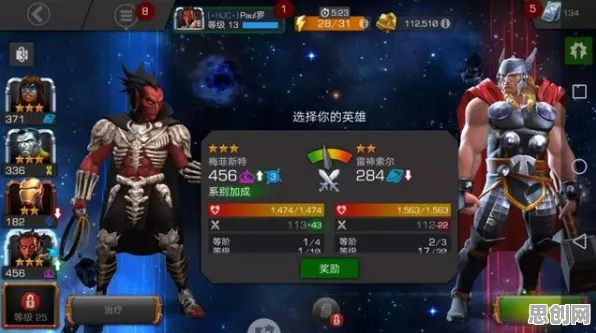 比神作体育竞技更爽的率土之滨来了！即时战斗玩法2026年度大作登陆鸿蒙，全球同服激战捏脸换装，颠覆体验！