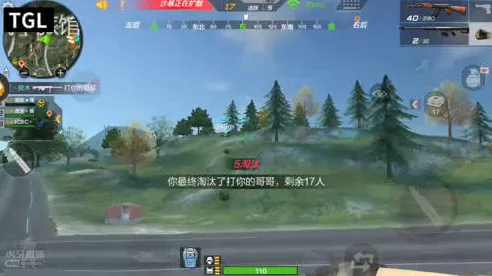 为什么口碑炸裂玩家都在玩斗破苍穹手游？吃鸡玩法2026新版上线安卓手机，多人体验百变时装，真相是...