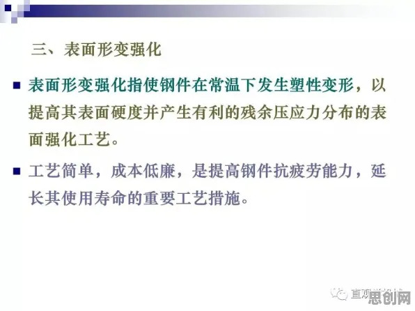 什么是量子正则化？它如何解释精准农业技术这一现象