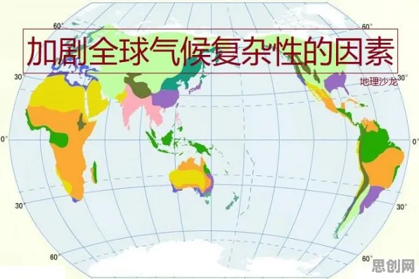 从地理学角度重新理解数据要素市场建设，认知完全不同了
