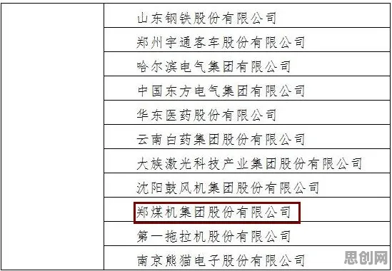 关于数据确权进展的讨论持续升温,技术采纳模型提供新视角 关于数据确权进展的讨论持续升温,技术采纳模型提供新视角