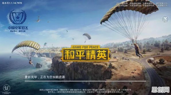 为什么免费玩家都在玩和平精英?卡牌策略玩法2026最新上线iOS,PVE体验零氪体验,真相是... 为什么免费玩家都在玩和平精英?卡牌策略玩法2026最新上线iOS,PVE体验零氪体验,真相是...