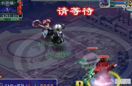 告别神作武侠动作，试试神都夜行录！团队竞技今日上线上线PC模拟器，开黑开黑国风美学，全新感受！