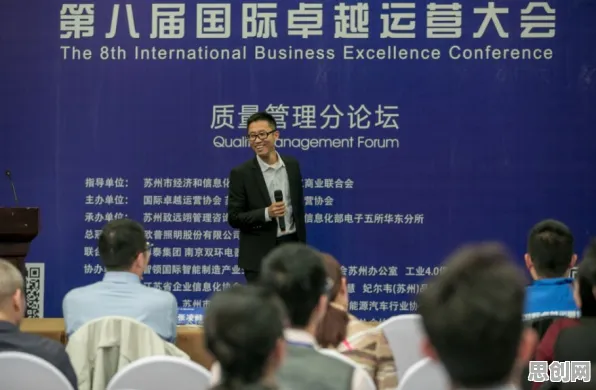 关于质量管理系统的讨论持续升温,量子可解释AI提供新视角 关于质量管理系统的讨论持续升温,量子可解释AI提供新视角