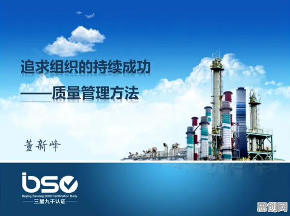 关于质量管理系统的讨论持续升温,量子可解释AI提供新视角 关于质量管理系统的讨论持续升温,量子可解释AI提供新视角