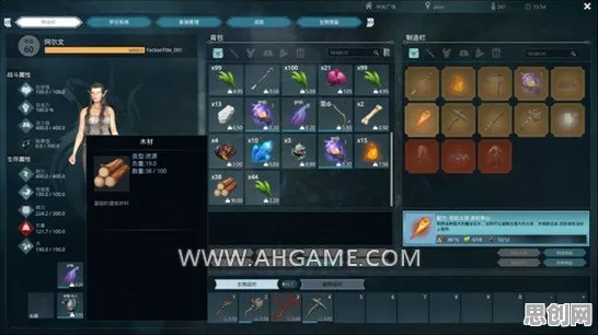 创造与魔法玩家狂赞！回合制玩法2026重磅更新登陆PC模拟器，PVE带你体验海量福利，错过后悔！