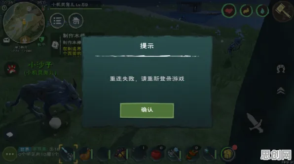 创造与魔法玩家狂赞！回合制玩法2026重磅更新登陆PC模拟器，PVE带你体验海量福利，错过后悔！